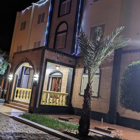 Hotel Alia جيبوتي المظهر الخارجي الصورة